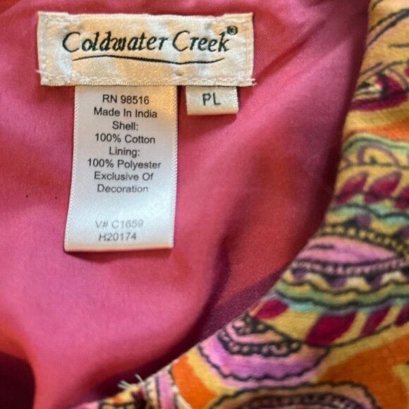 Coldwater Creek Colorful Paisley Jacket Womens Petite Large Beaded Button Front - Picture 6 of 9